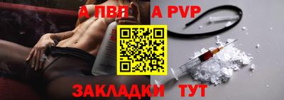 дмт Кулебаки
