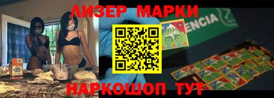 дмт Кулебаки