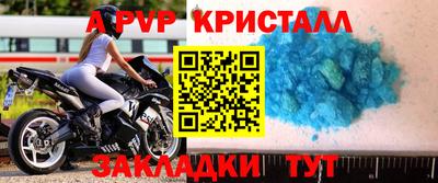 дмт Кулебаки