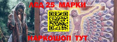 мяу мяу мука Кумертау