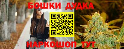 дмт Кулебаки