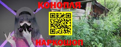 мяу мяу мука Кумертау