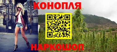 мескалин Коломна