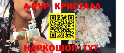 дмт Кулебаки