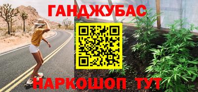 дмт Кулебаки