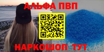 дмт Кулебаки