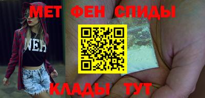 дмт Кулебаки