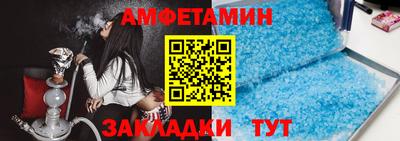 дмт Кулебаки