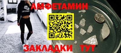 синтетический гашиш Кунгур