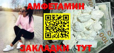 стафф Ковров