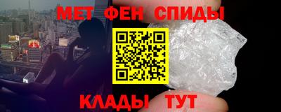 мяу мяу мука Кумертау