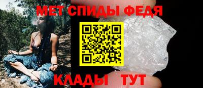 дмт Кулебаки