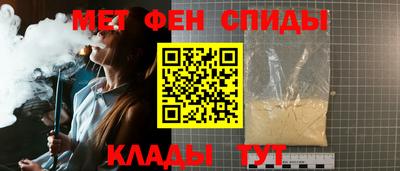 дмт Кулебаки