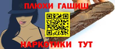 дмт Кулебаки