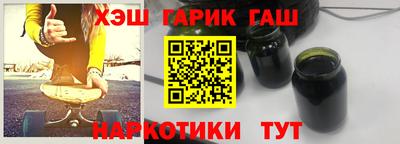 дмт Кулебаки