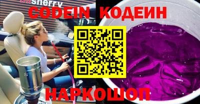 дмт Кулебаки