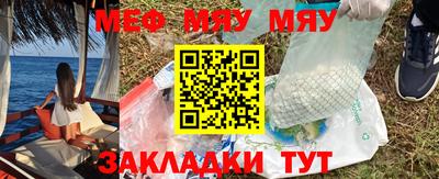 синтетический гашиш Кунгур