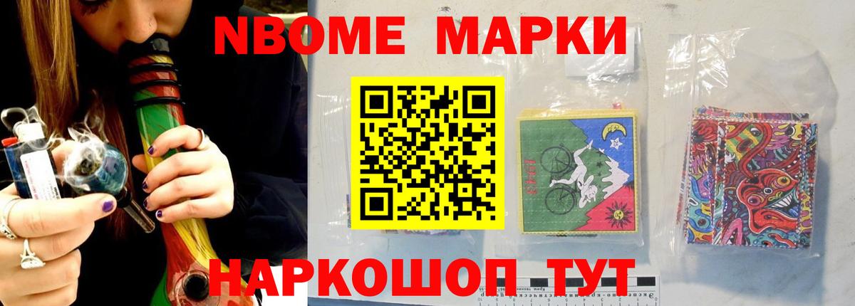 LSD-25 экстази кислота  ЛСД экстази  Вход с VPN  Карачаевск  ЛСД экстази кислота 